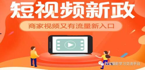 打假爆料短视频怎么拍,如何拍出引人入胜的打假内容