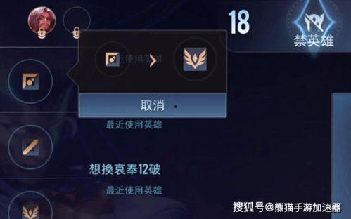 云铲最新改动爆料,全新改动解析，助力企业高效办公